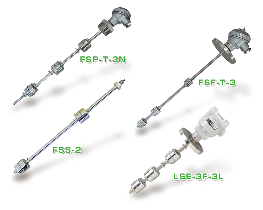 フロートスイッチ/フロート式レベルスイッチ/液面計
